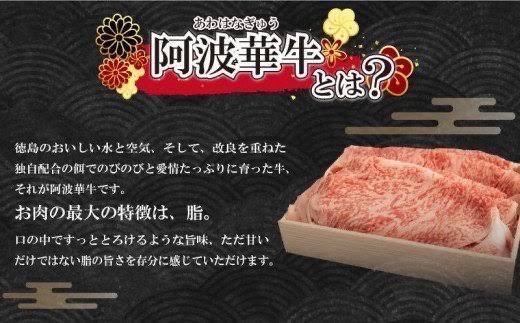 焼肉用の卸売り